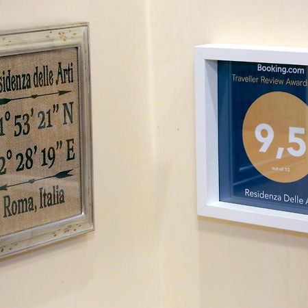 Residenza Delle Arti Ξενοδοχείο Ρώμη Εξωτερικό φωτογραφία